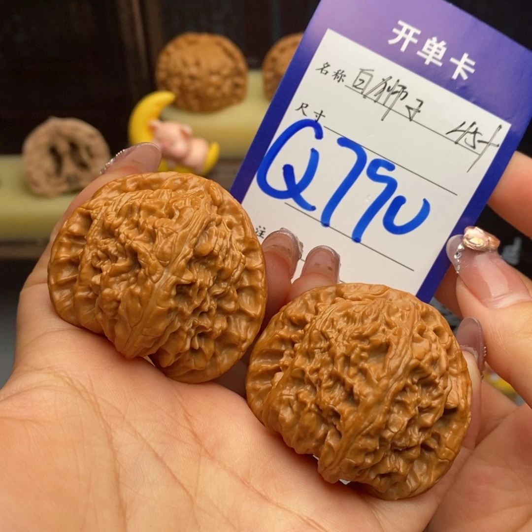 吊坠文玩核桃白狮子