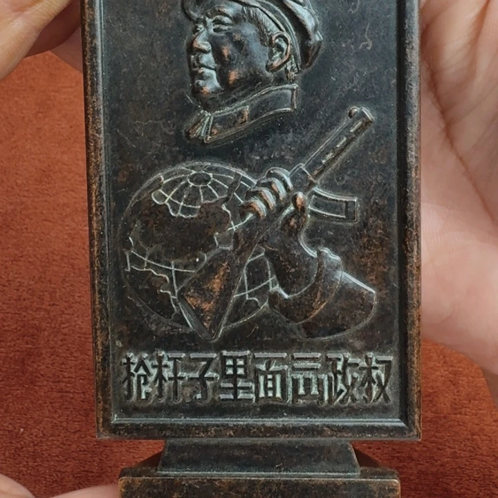 直播链接喜欢直接拍微瑕