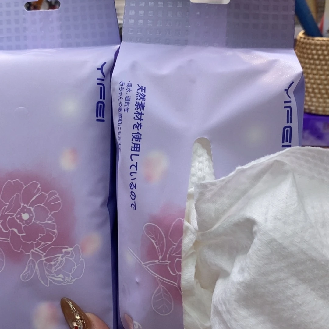 婷子瓷器好物推荐00285