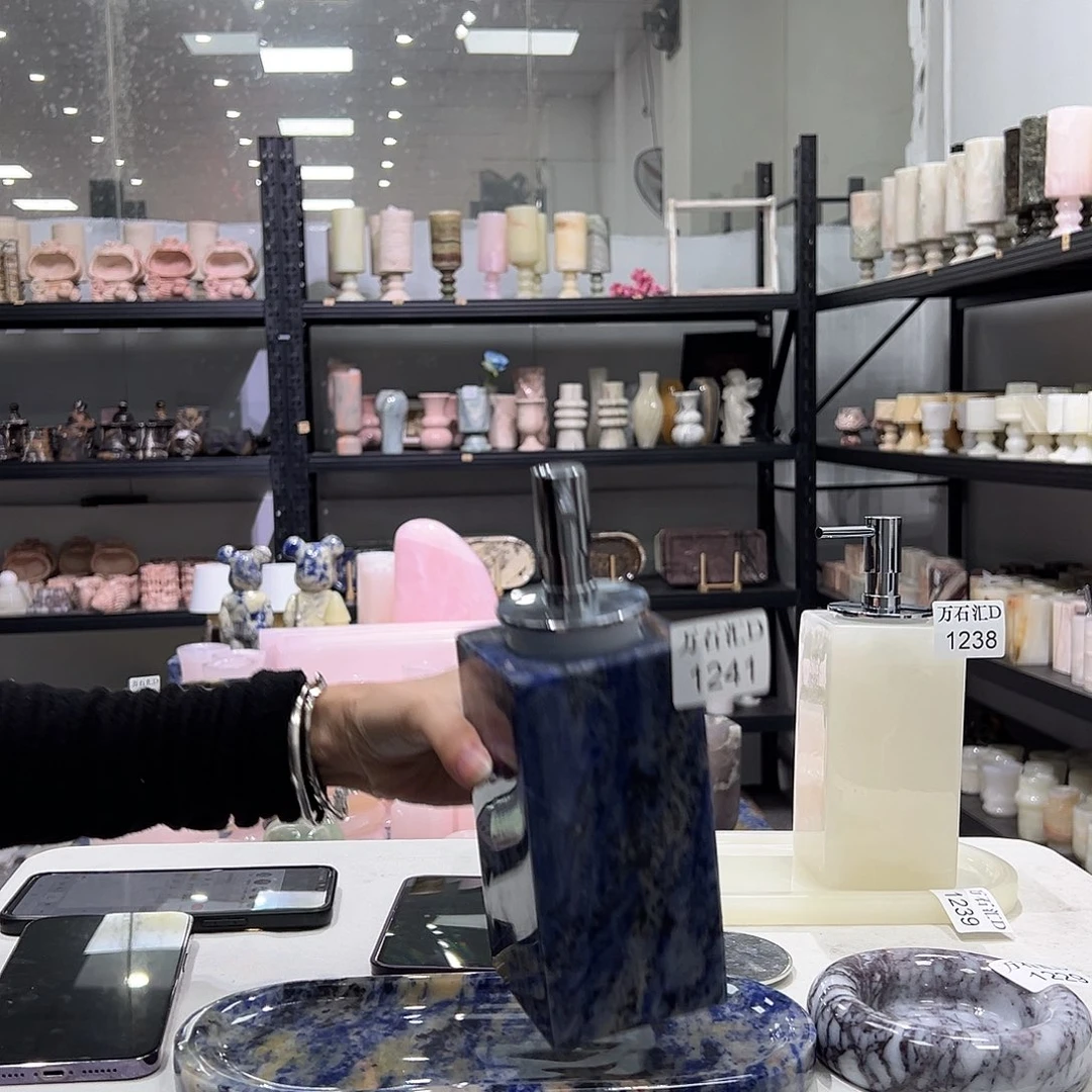 石材1241…………………………