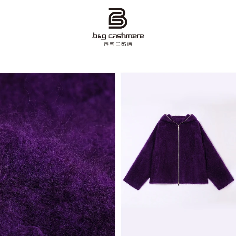 表哥羊绒情【里物】慵懒套头拉绒连帽衫-10011