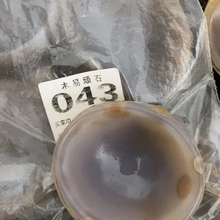 【闪购商品】温*^_^