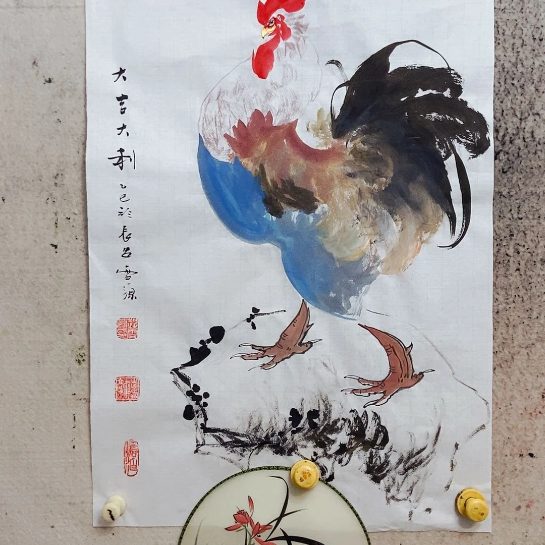 国画修*渡我是。你是不是要我自己