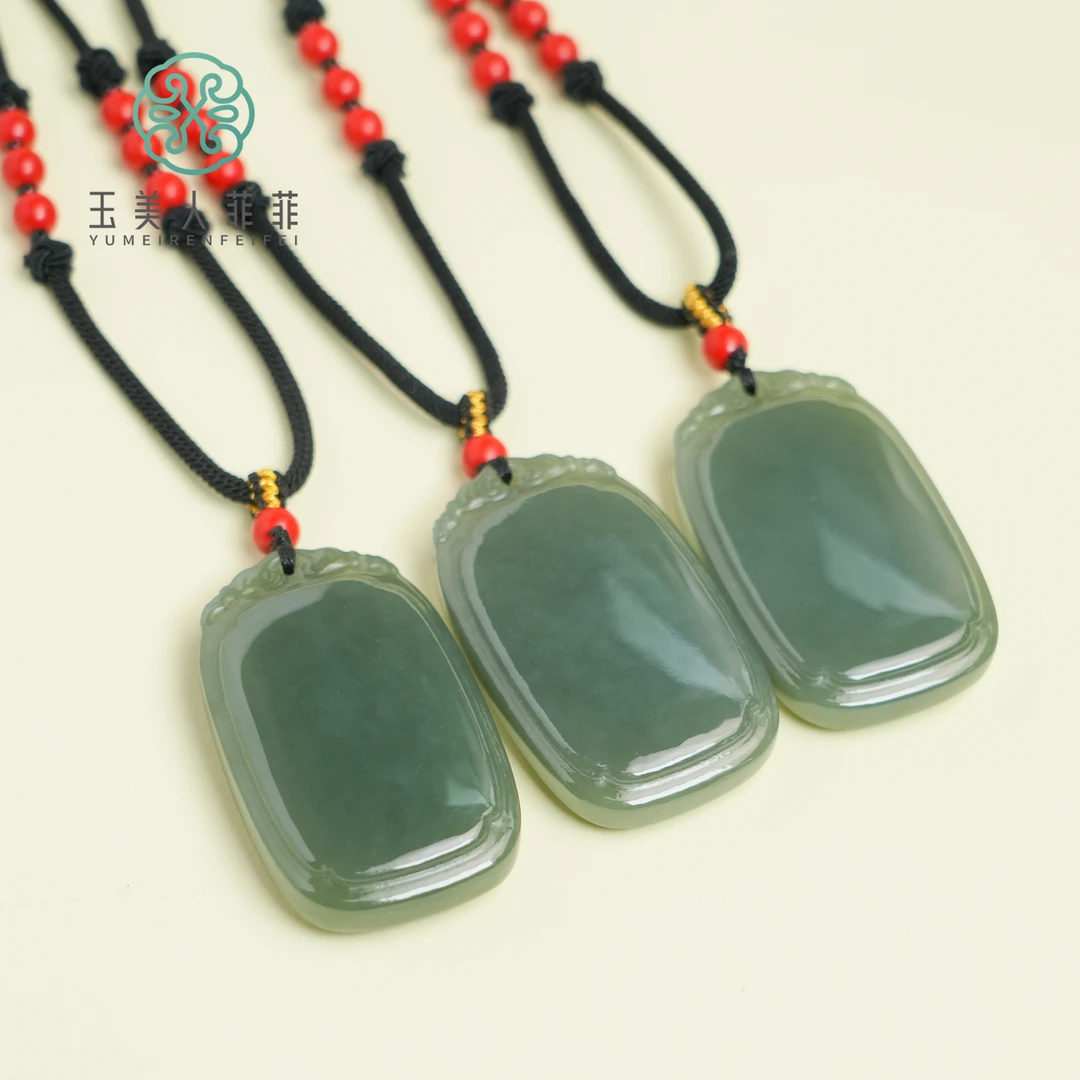 菲菲珠宝好*和田玉无事牌吊坠约51*31mm-多样性发一