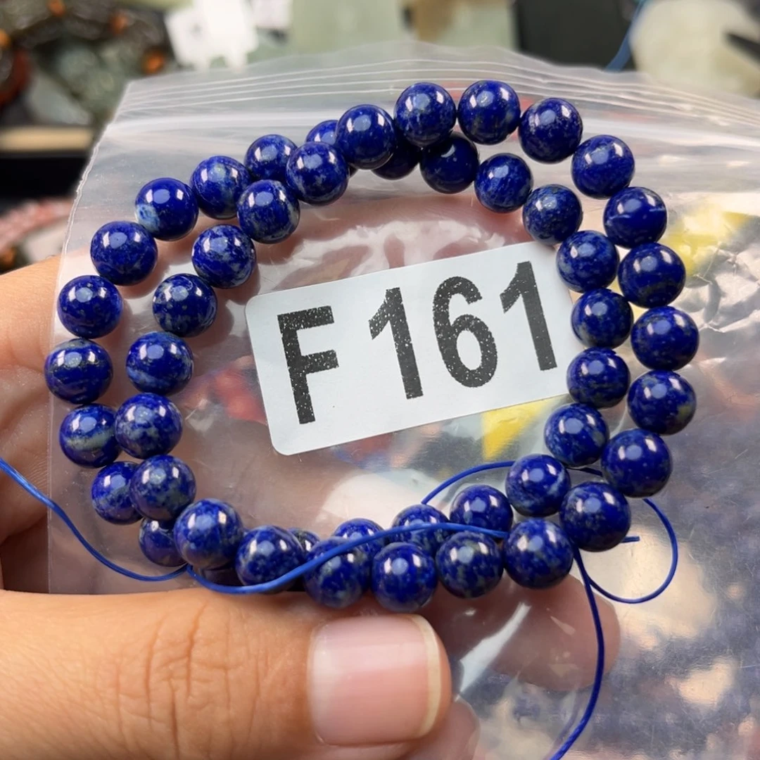 *****青金石未镶嵌手链