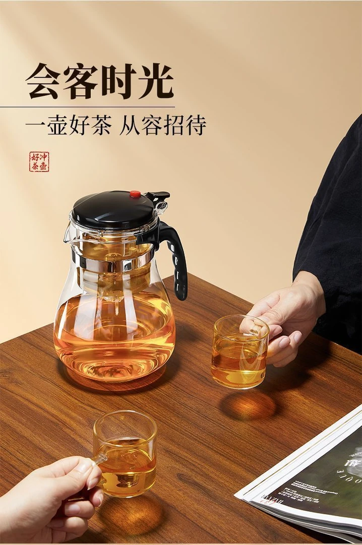多功能大容量加厚耐高温全自动过滤飘逸杯泡茶壶高档耐热冲茶器