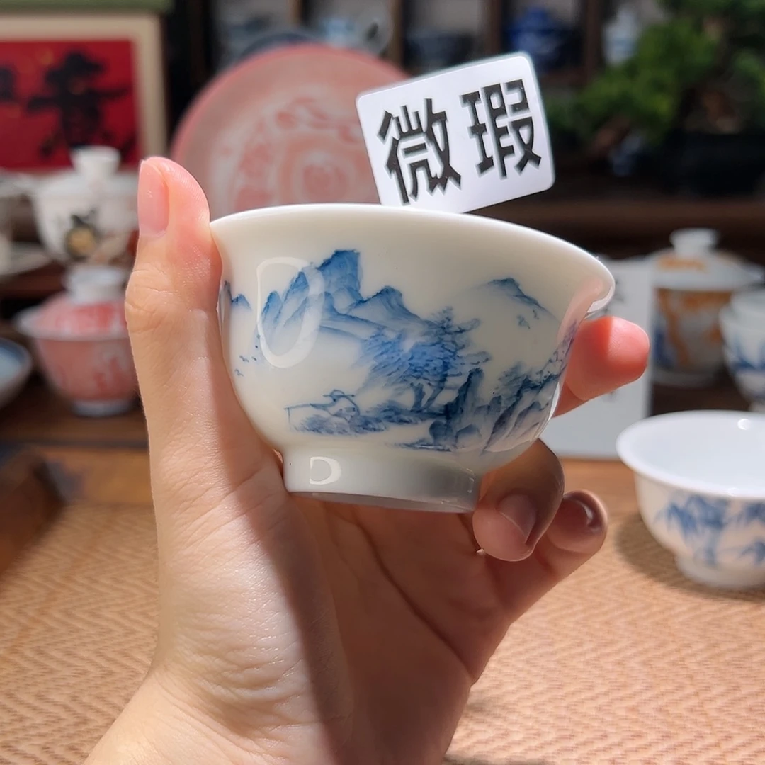 【闪购商品】微瑕 手绘 压手杯。