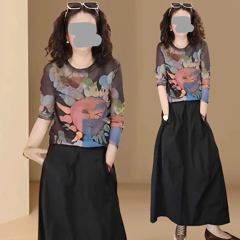 洋气时尚薄款网纱透气长袖T恤女2025年夏季新款防紫外线罩衫上衣