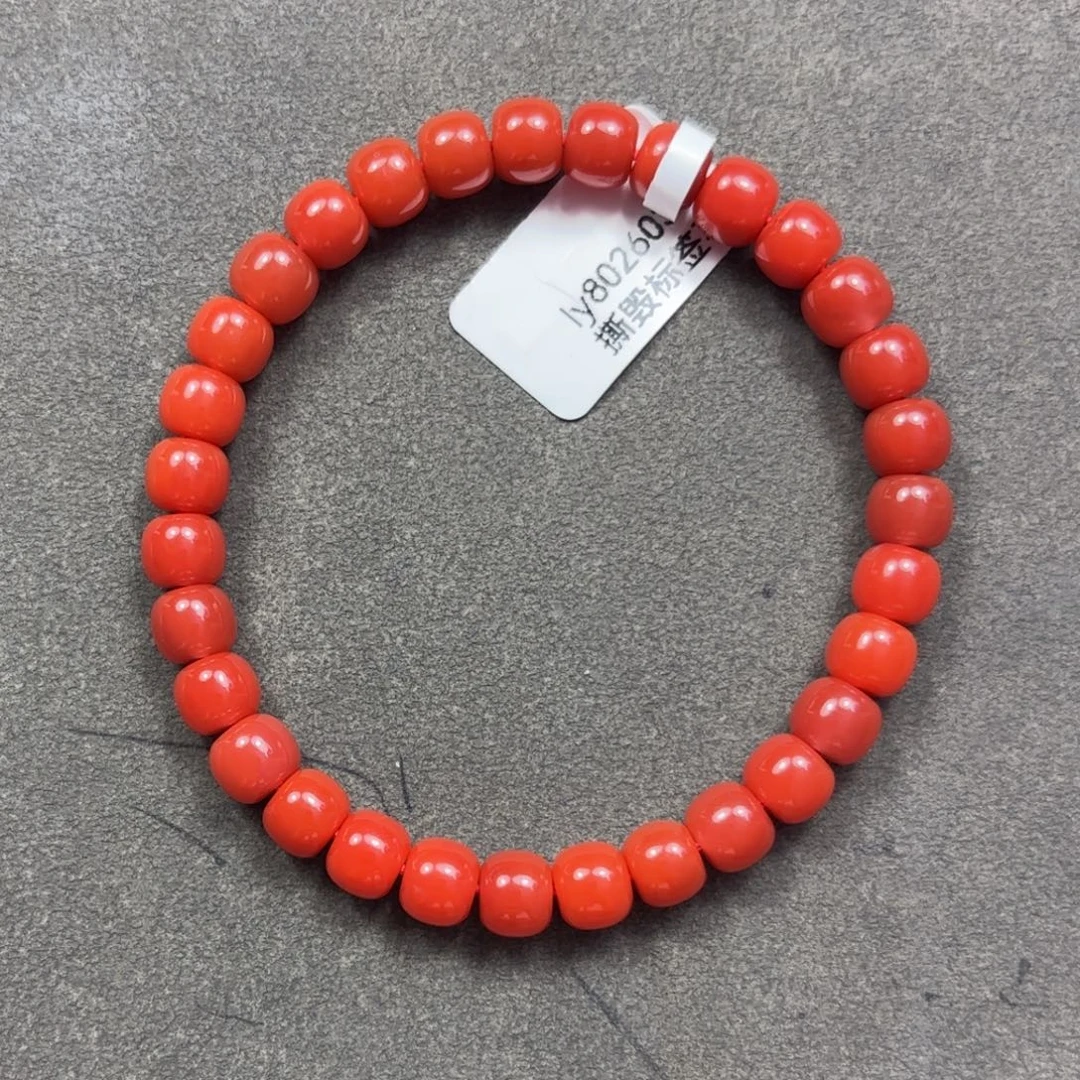 好***勝手链未镶嵌南红玛瑙