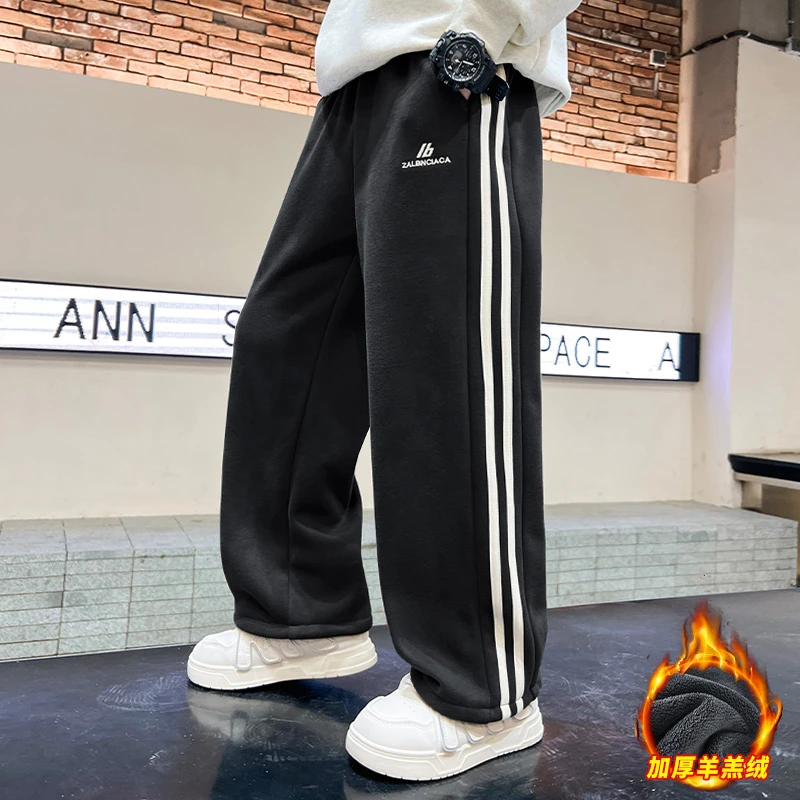 男童裤子2025春秋新款卫裤男孩休闲中大童宽松秋冬加绒儿童运动裤