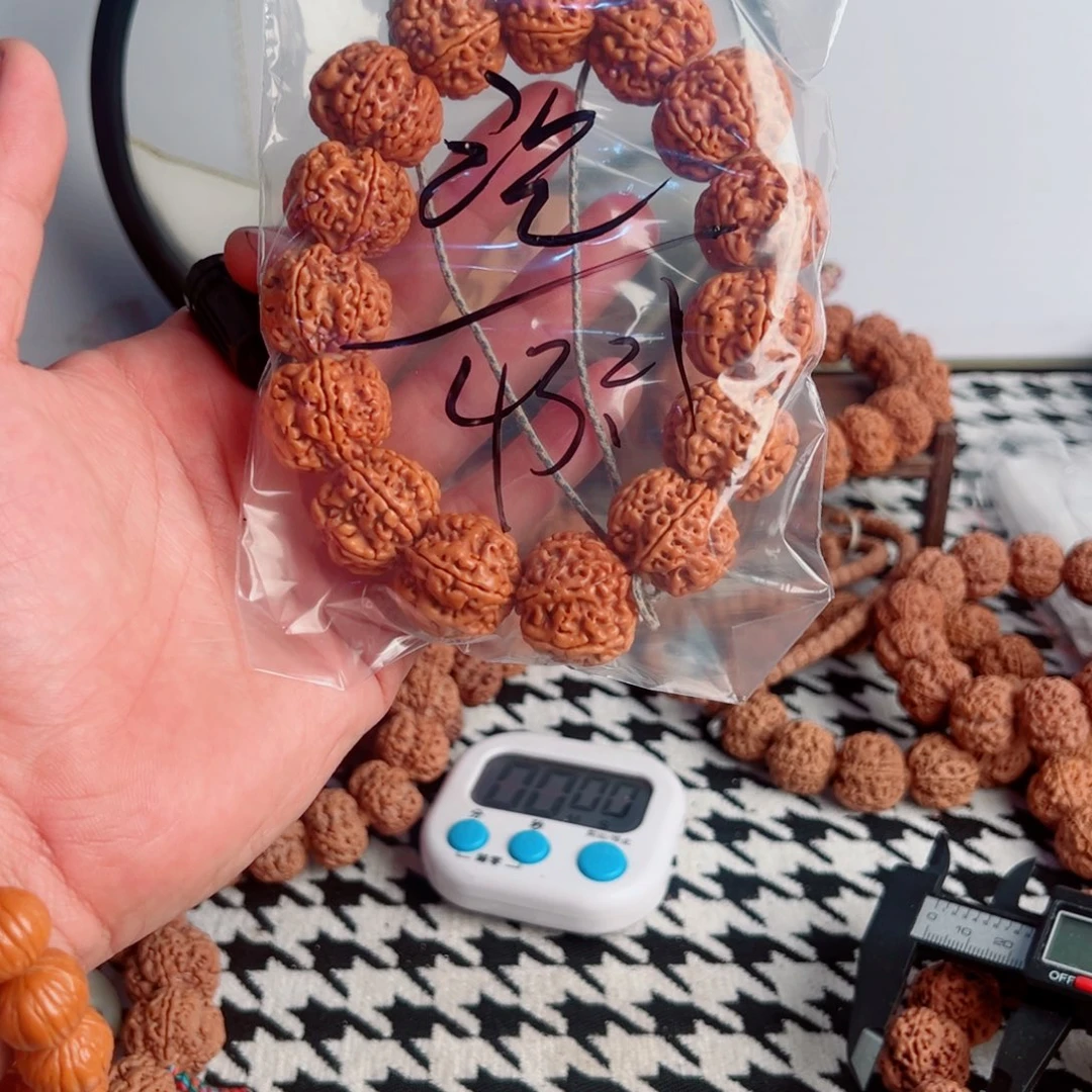 *****金刚菩提吊坠啊啊啊啊啊啊啊啊啊啊