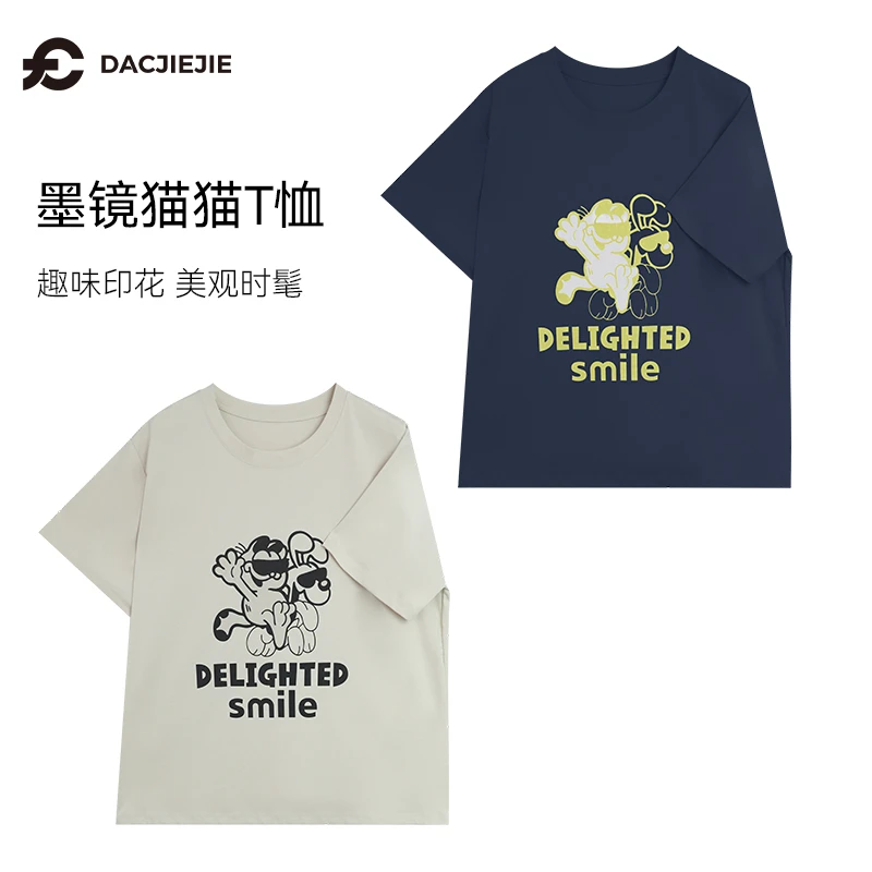 【墨镜猫猫T恤】夏季小众设计感宽松显瘦2025新款印花时尚休闲女T恤