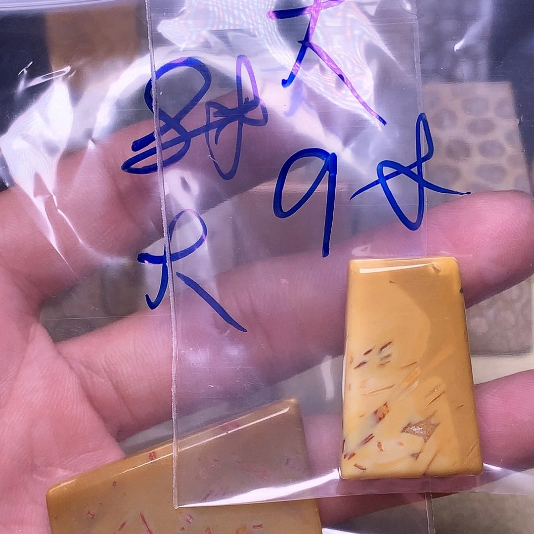 硅化玉珠宝奇石合金大****者