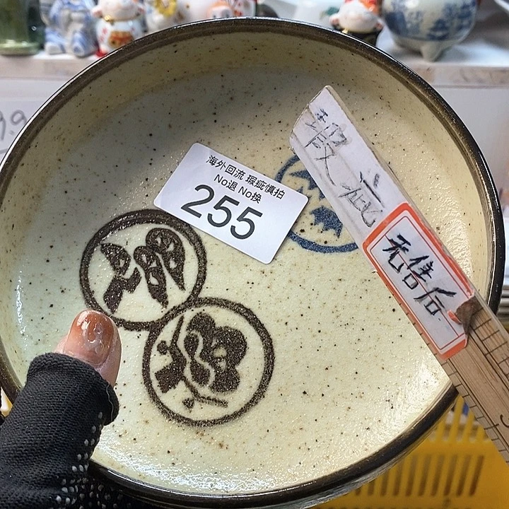 瓷片芙**姐啊啊啊啊啊啊啊啊，你好