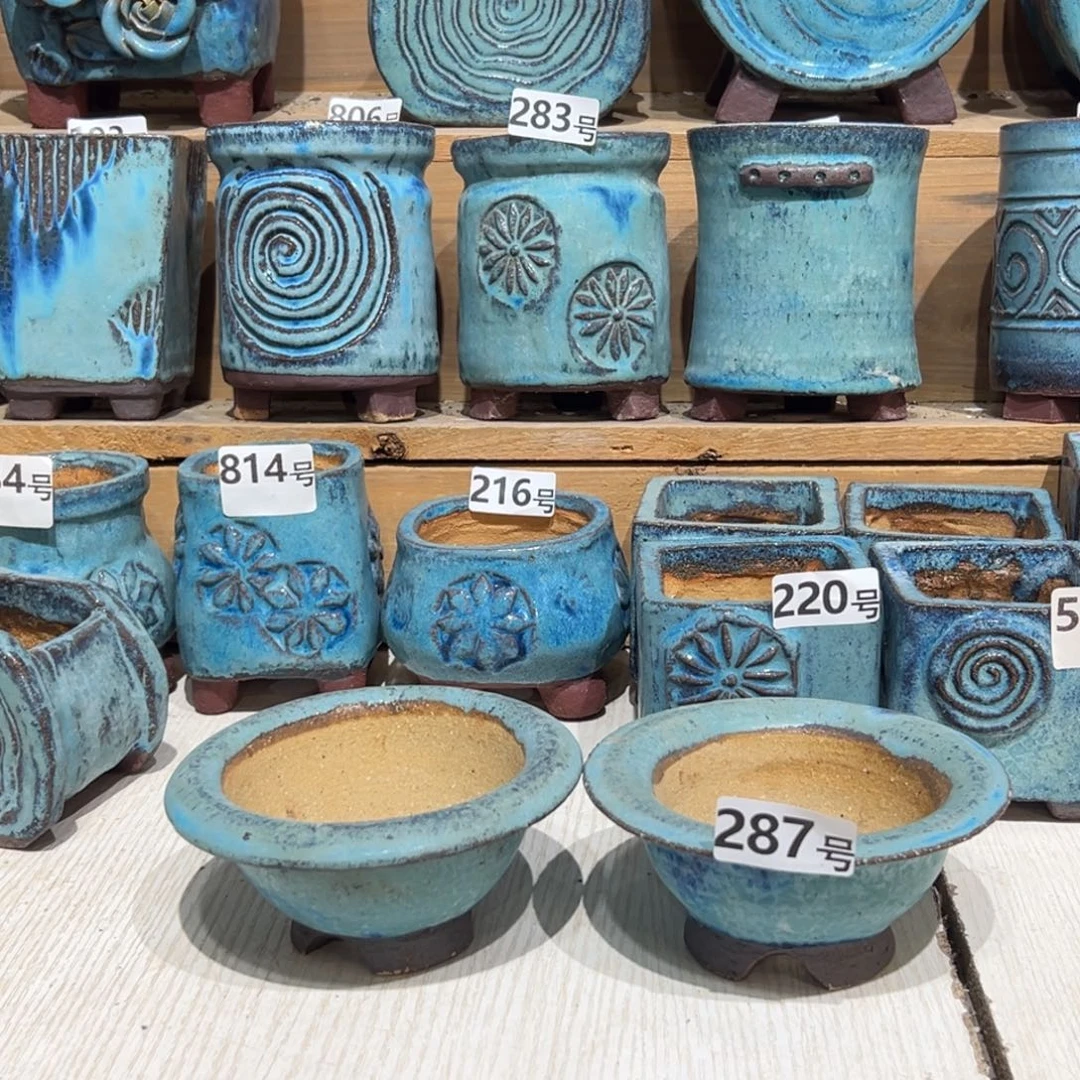 尚雅陶坊多肉花盆，内口径9