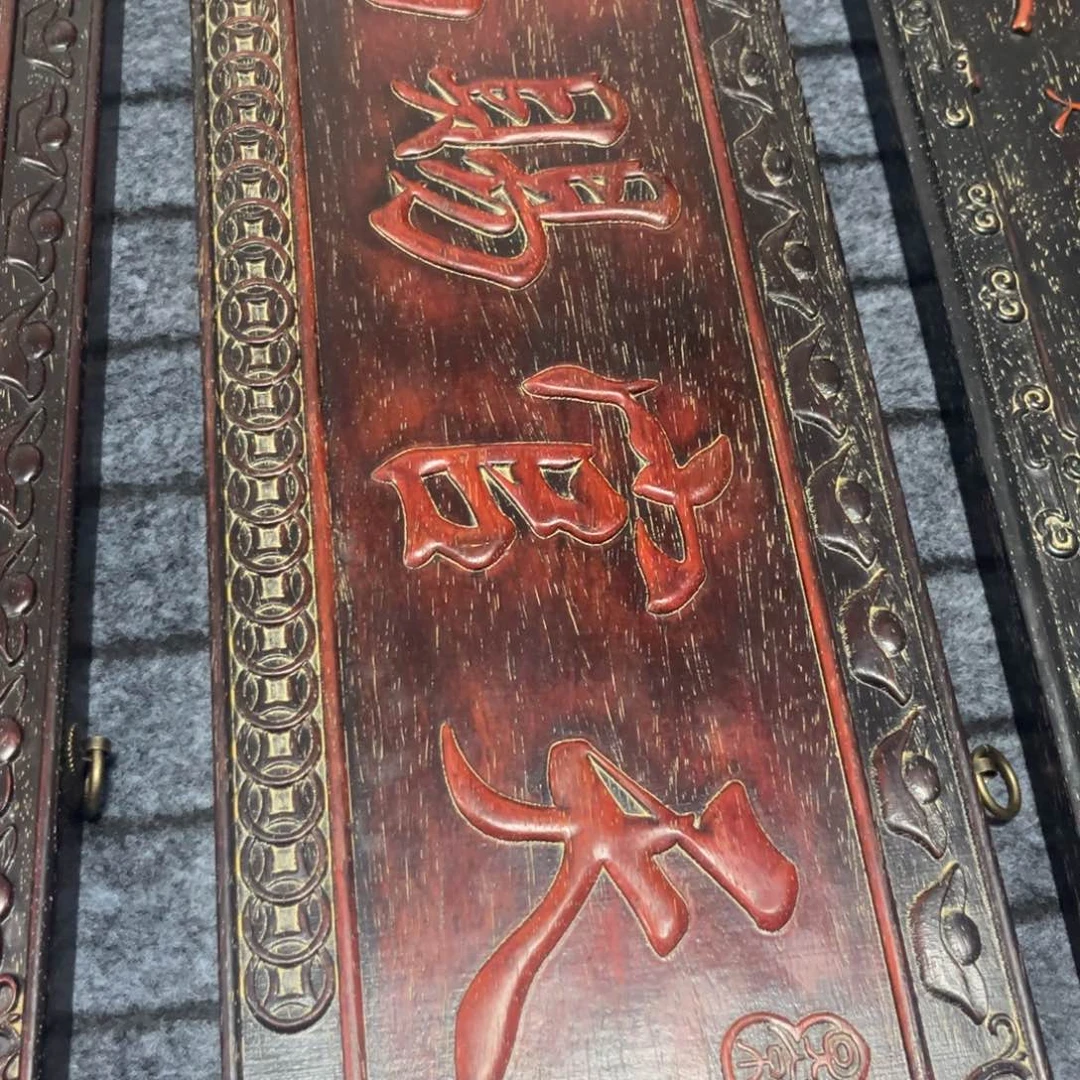 木非洲紫檀木雕牌匾挂匾