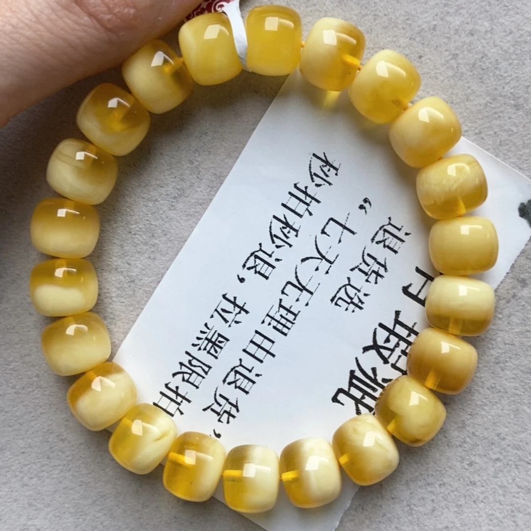 琥珀未镶嵌珠宝奇石65