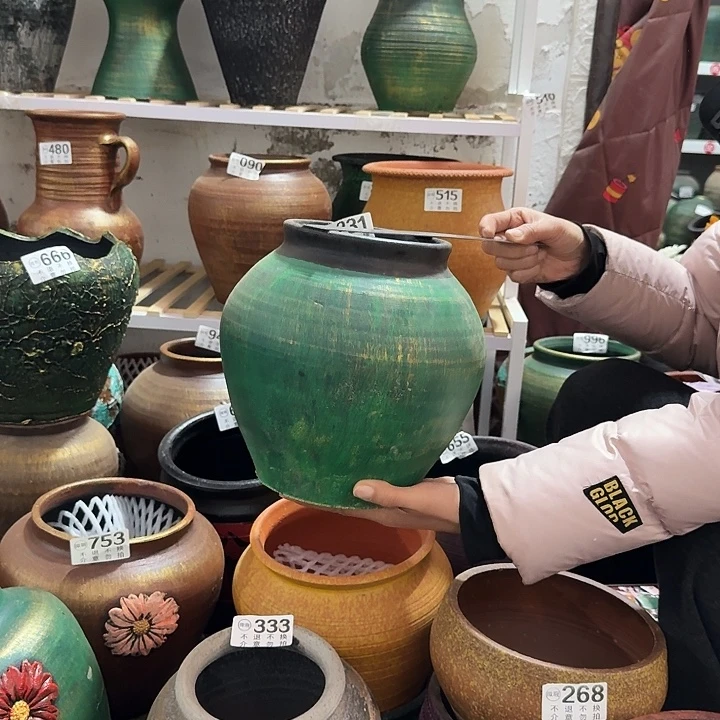 绿色231高度23口径14