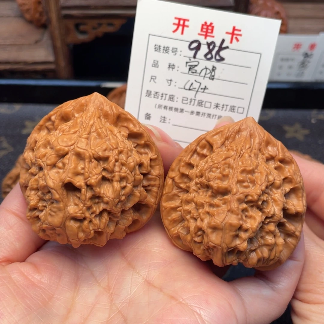 把件桃核文玩核桃