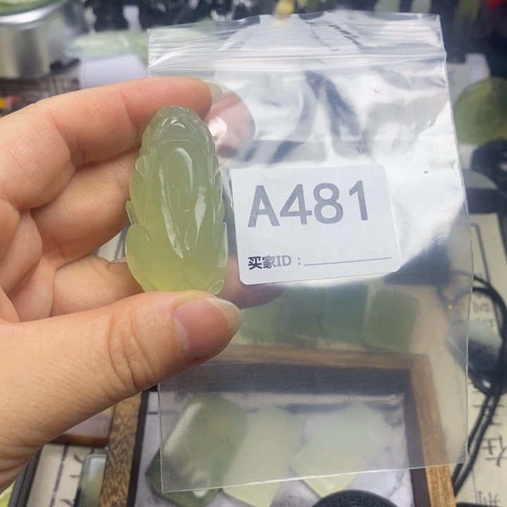 蛇纹石玉合金颈饰?****)