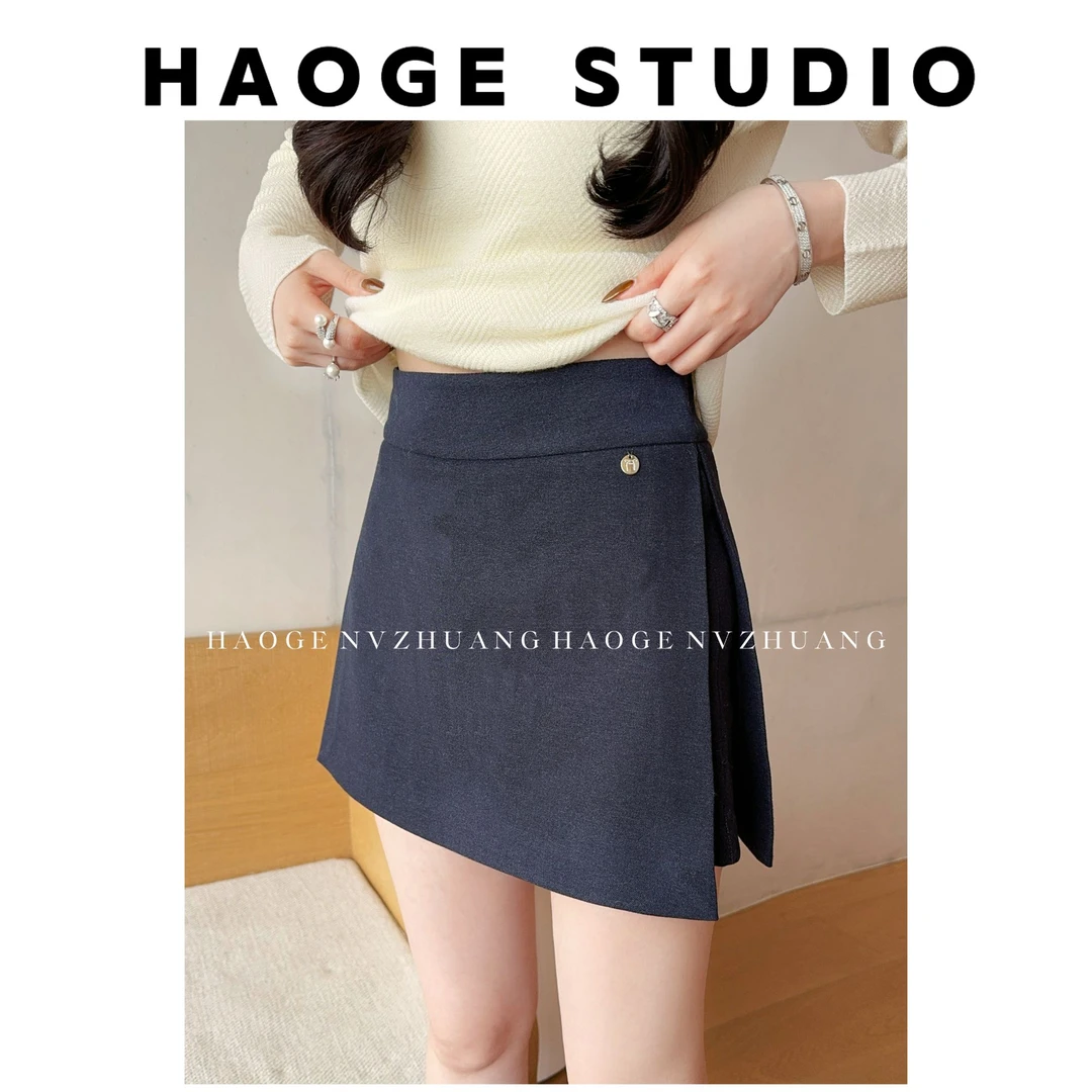 浩哥严选●半身裙预HGQ5BSQ4077A时尚百搭秋冬A字设计感显瘦日常款