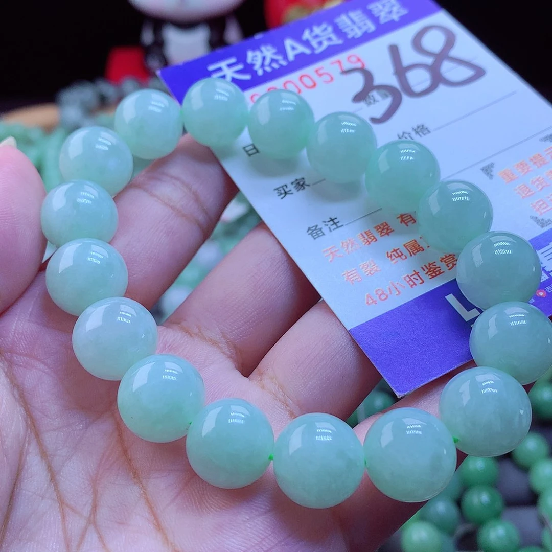未镶嵌手链翡翠手串
