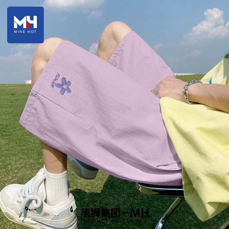 唐狮集团MH休闲短裤女夏季2025新款高腰五分中裤蓝色运动工装裤X