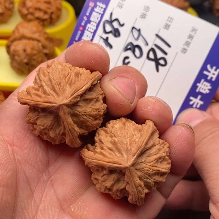 吊坠文玩核桃三棱