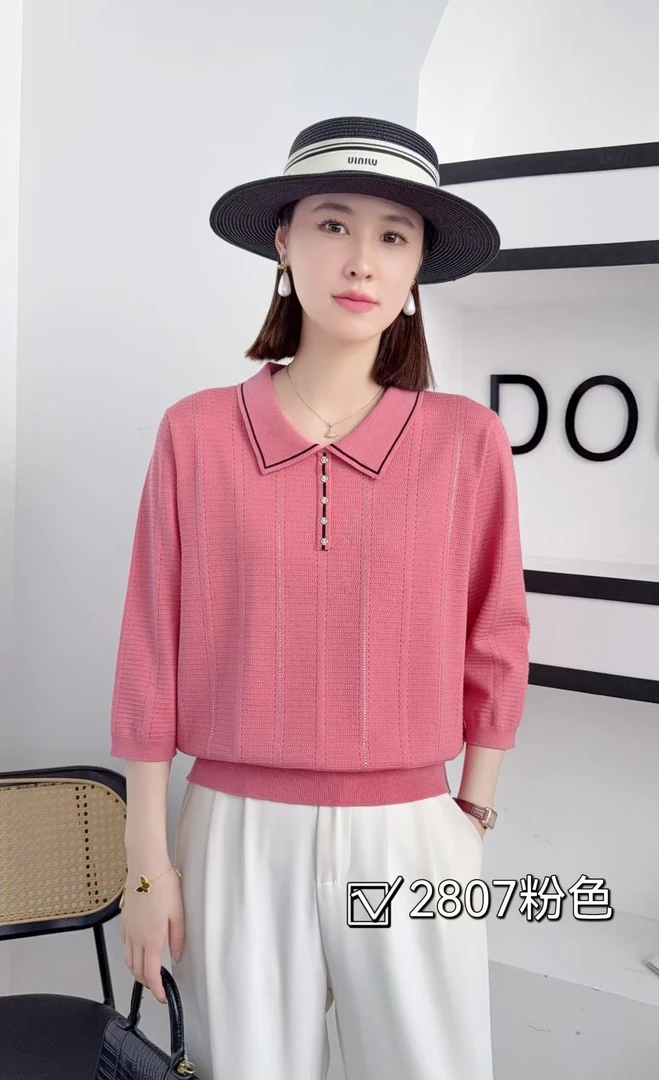 【衣联服饰品】精品妈妈款早秋上衣2807