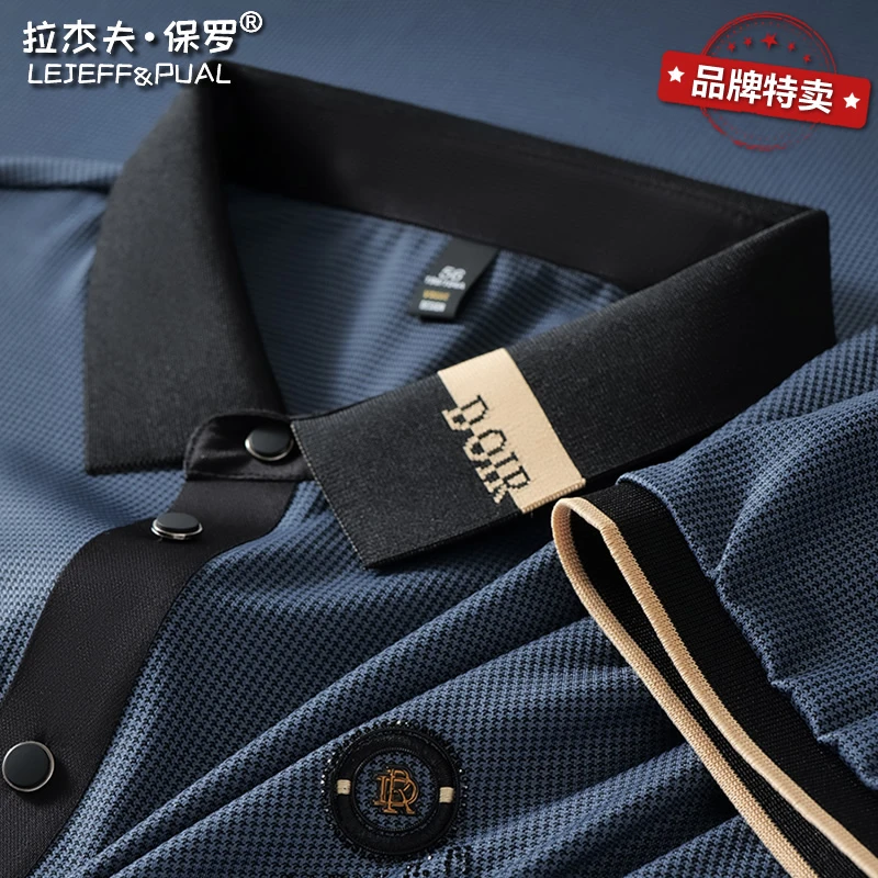 保罗男装千鸟格t恤短袖翻领高品质polo衫老钱风商务轻奢休闲上衣