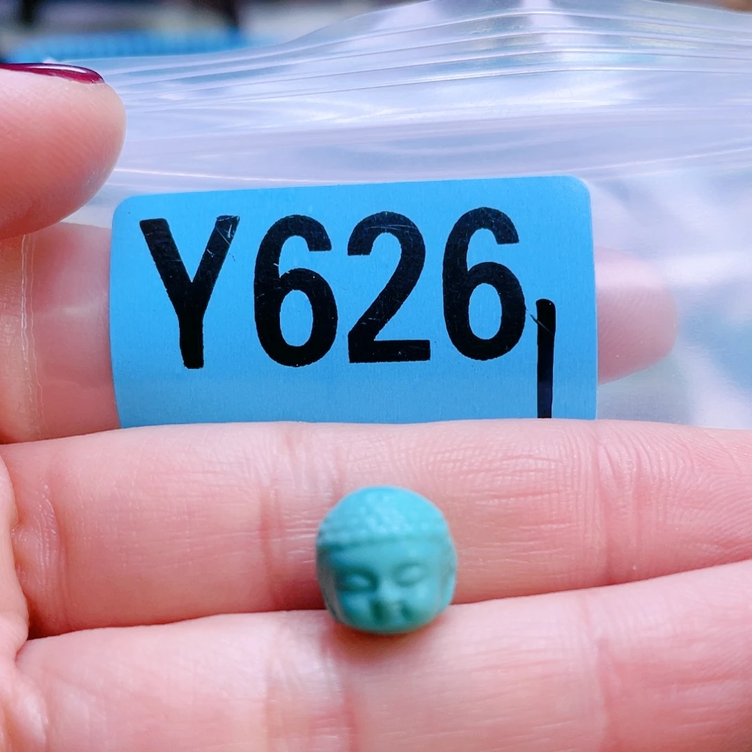 空竹专享福利十堰特色手工散珠