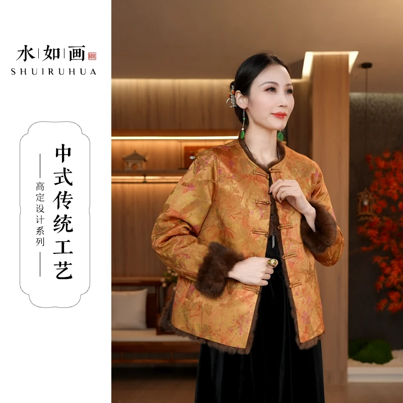 水如画【红叶】重磅冬季高奢兔毛新款加厚新中式双面双穿保暖外套