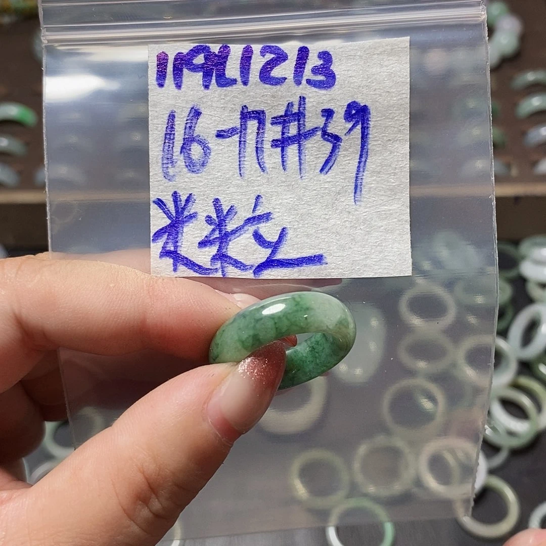 未镶嵌定制翡翠米**秀