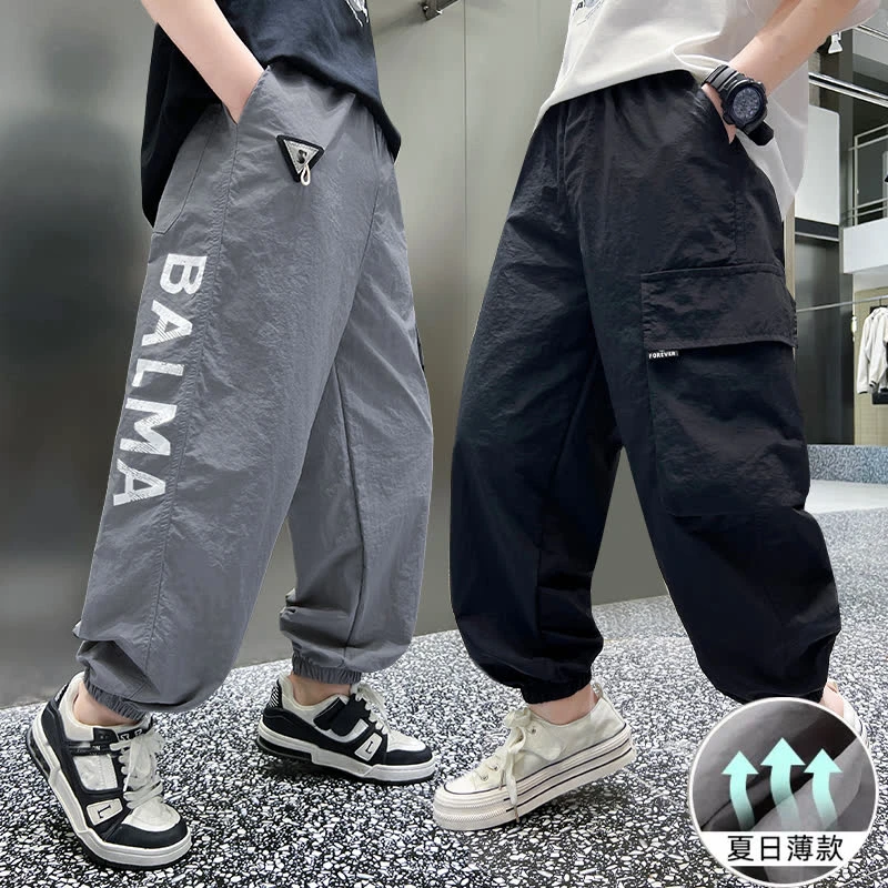 男童工装裤子夏季薄款2025新款夏款中大儿童夏装速干冰丝防蚊裤潮