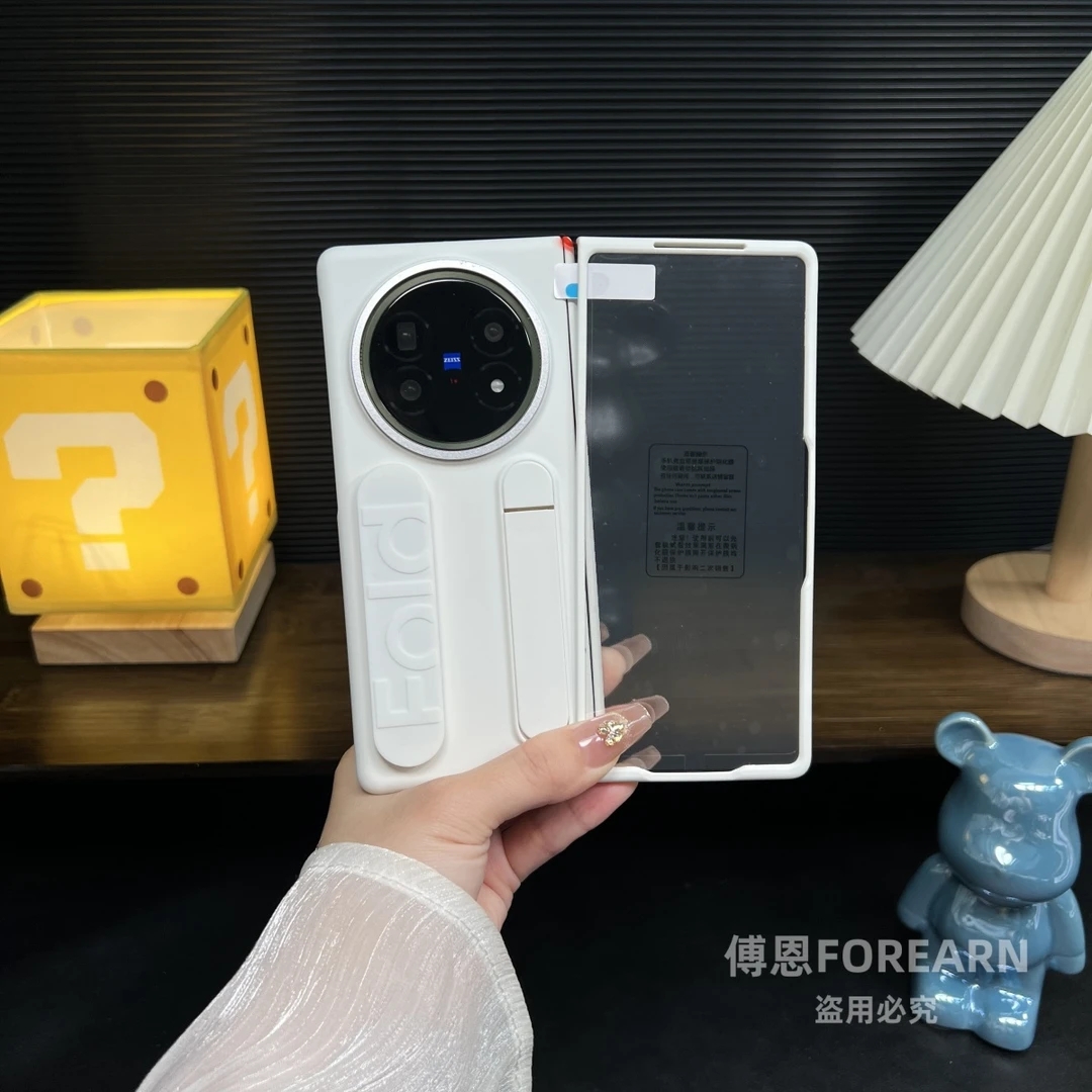 适用于vivoXFold5手机壳折叠屏xfold5手腕带保护套带支架壳膜一体