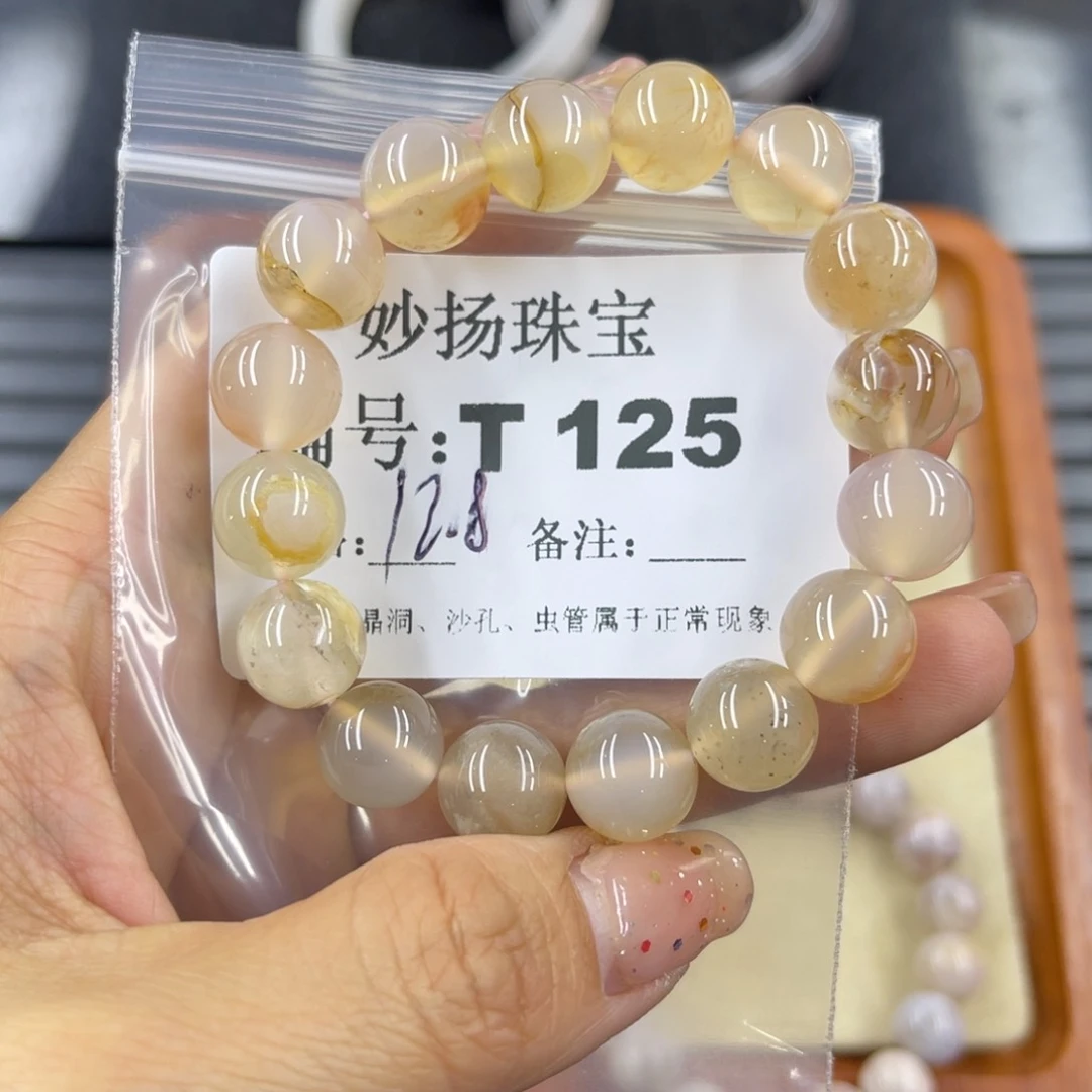 硅化珊瑚（珊瑚玉）瑕未镶嵌沐*?