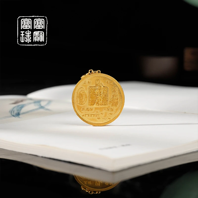 【稳稳富】富富珠宝 18K金时尚气质吊坠 赠绳（天然珠宝多样性发）