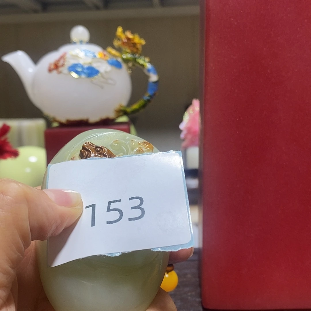 华*我也不知道我为什么