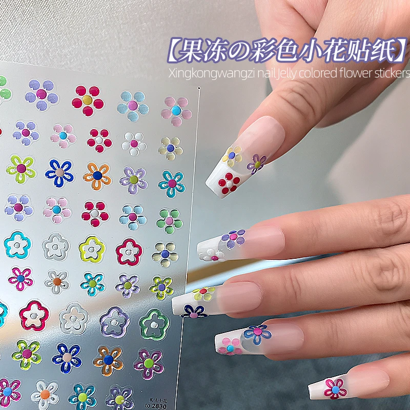 网红多巴胺果冻小花美甲贴纸夏日辣妹糖果色五瓣花贴花指甲装饰品