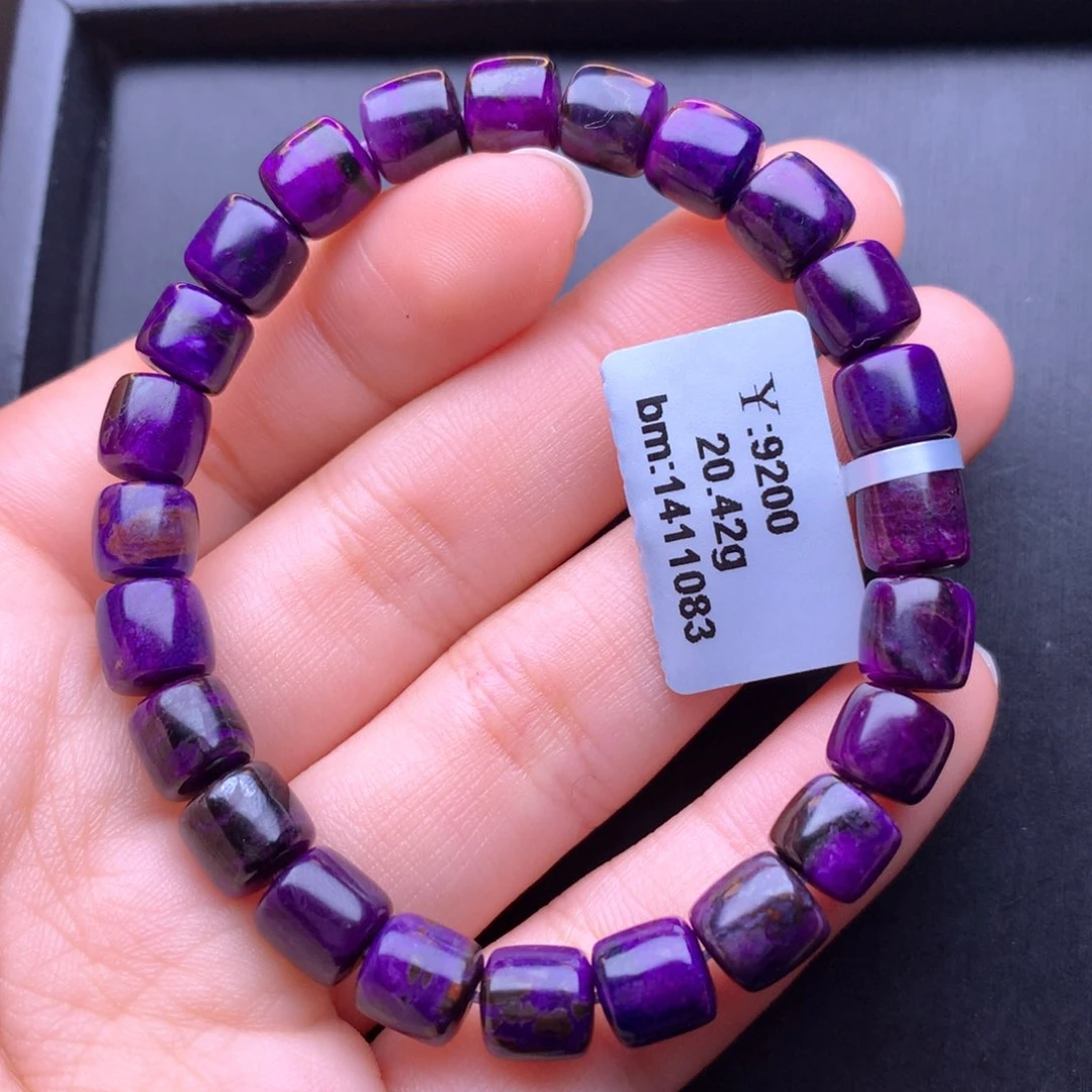 苏纪石（舒俱来）手串未镶嵌