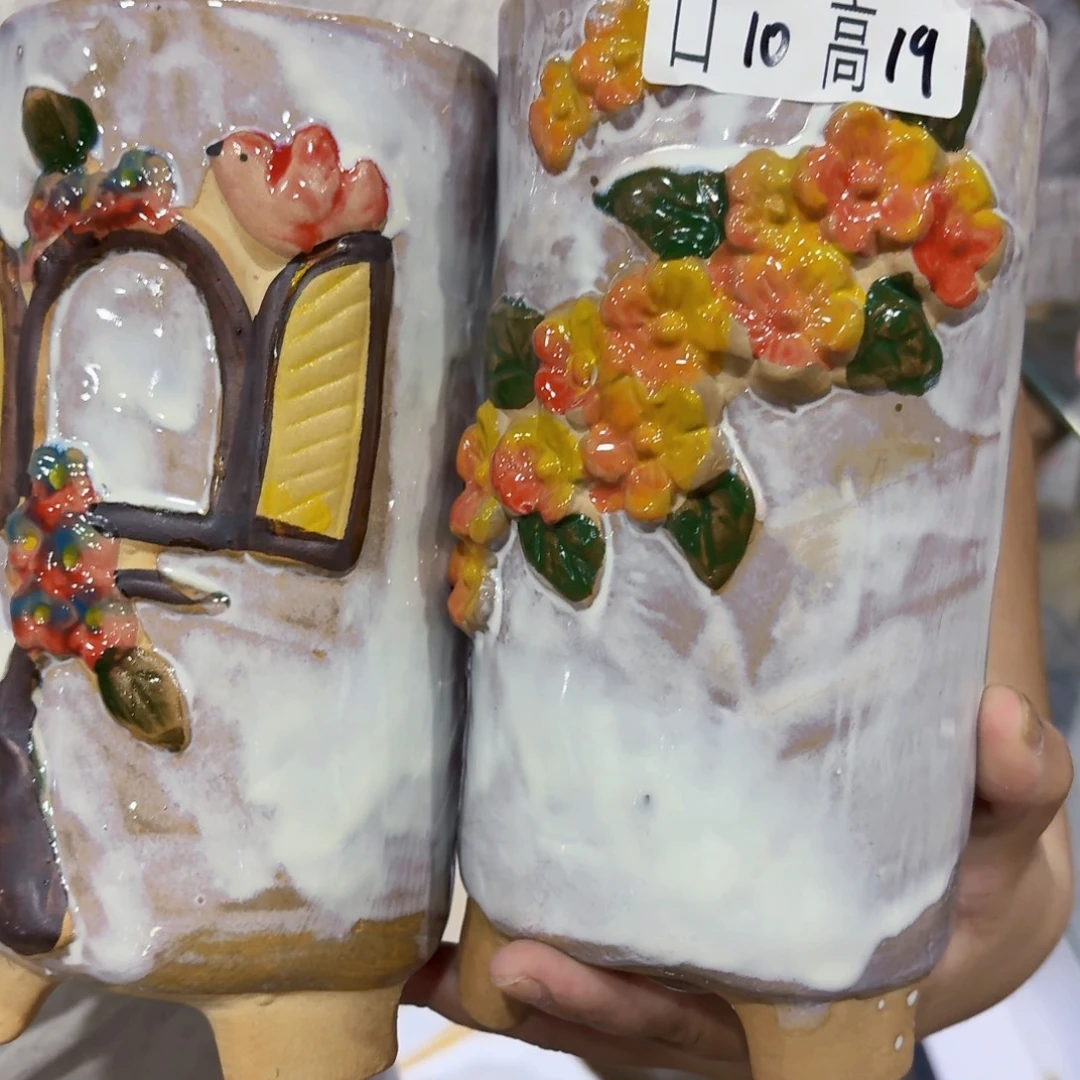 除偏远拍满20包邮发货