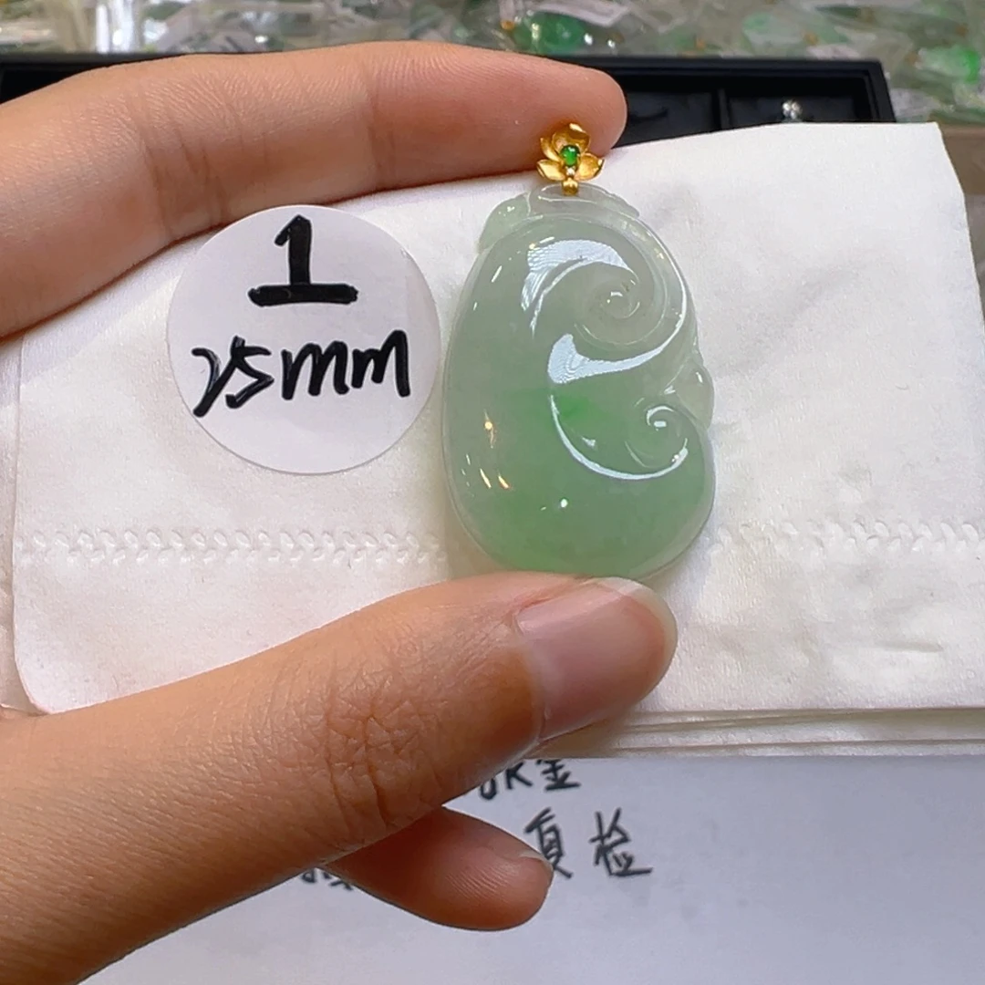 翡翠18K金镶嵌吊坠(不含链)