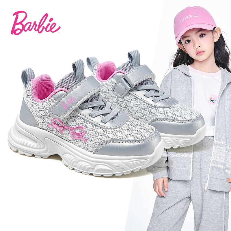 芭比童鞋女童运动鞋2025春秋透气防滑欧若精灵风轻便运动鞋女孩