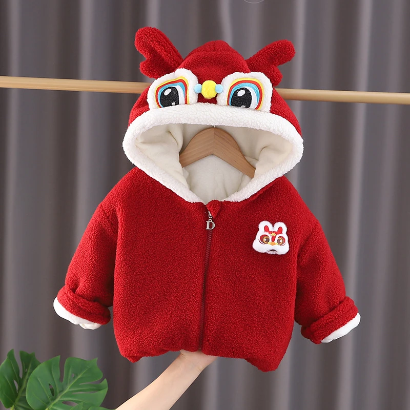 男童年服外套秋冬款2025新款儿童宝宝冬季加绒加厚棉服潮