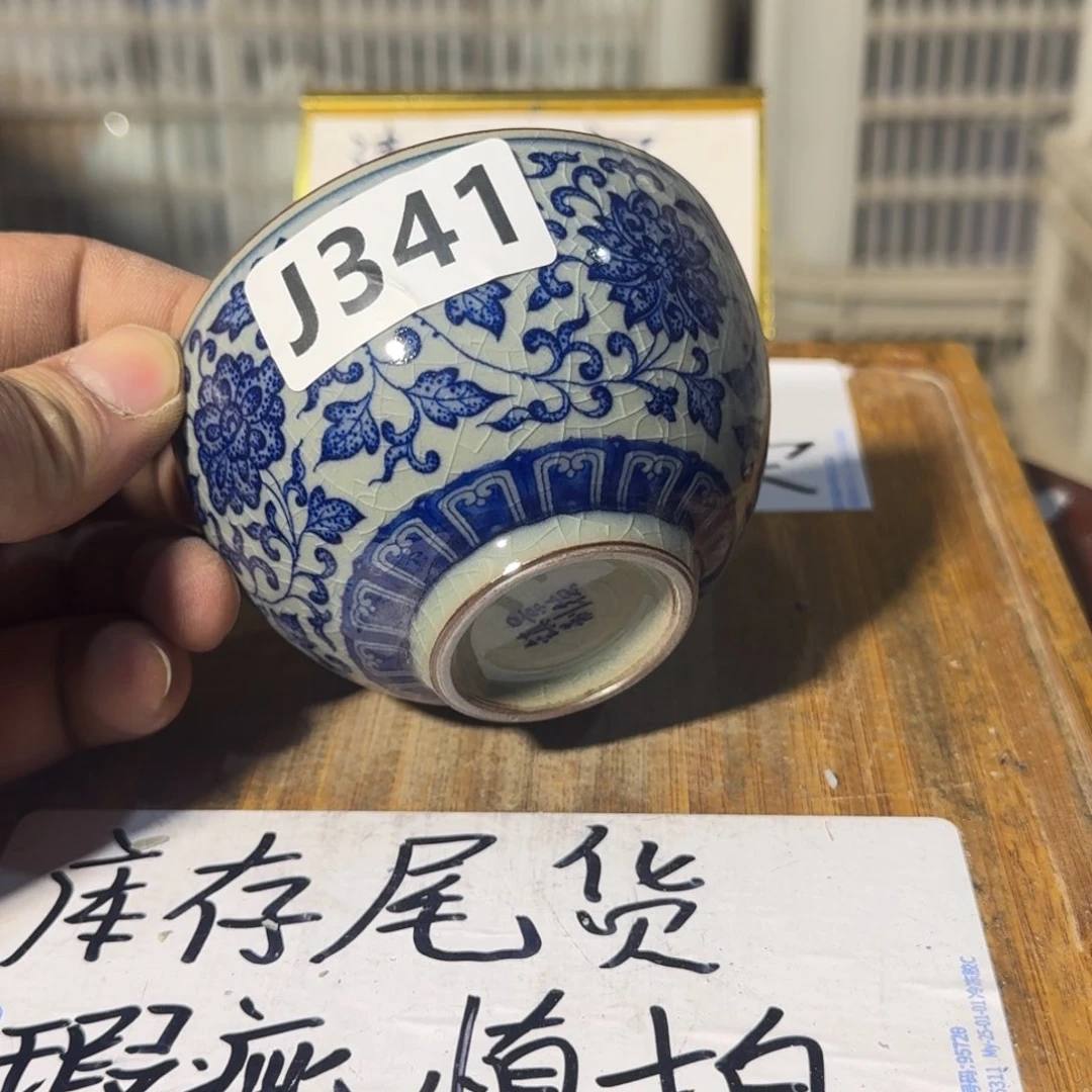 瑕疵介意勿拍陶瓷器皿B725