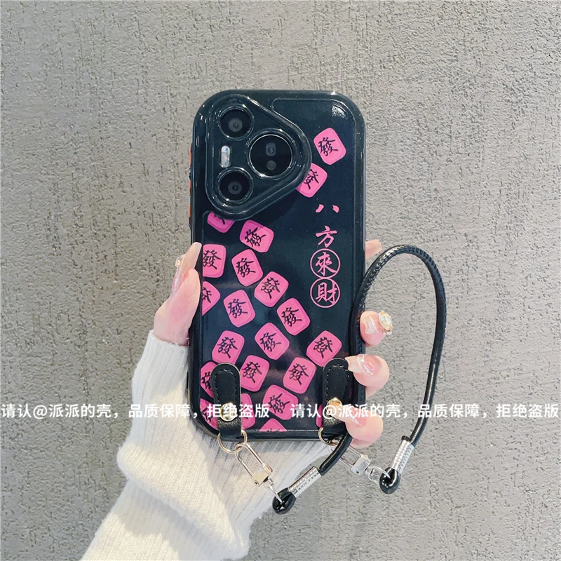 (华为Pura70系列)奶油壳适用华为Pura70/pro/pro+/ultra手机壳潮