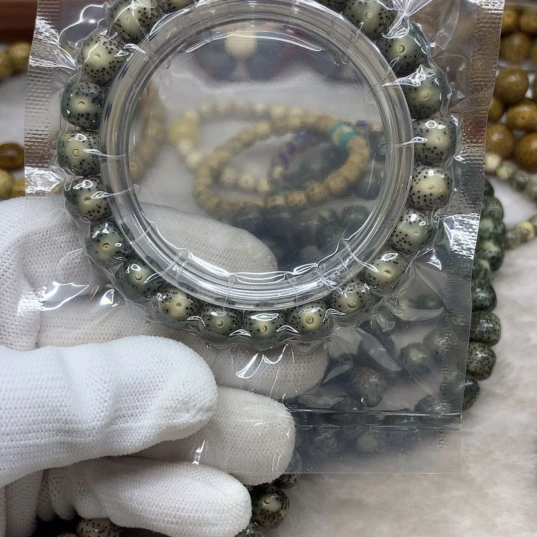 星月菩提手串6号青花瓷10×9