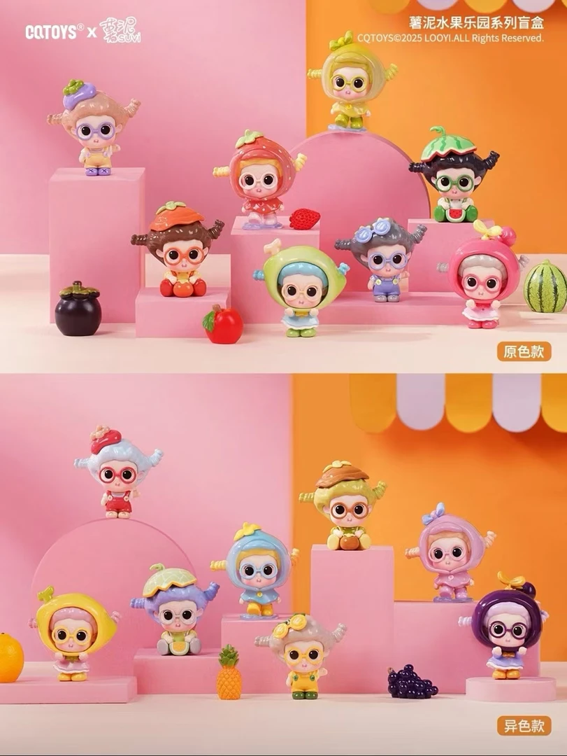 薯泥水果乐园系列萌粒潮玩盲盒摆件