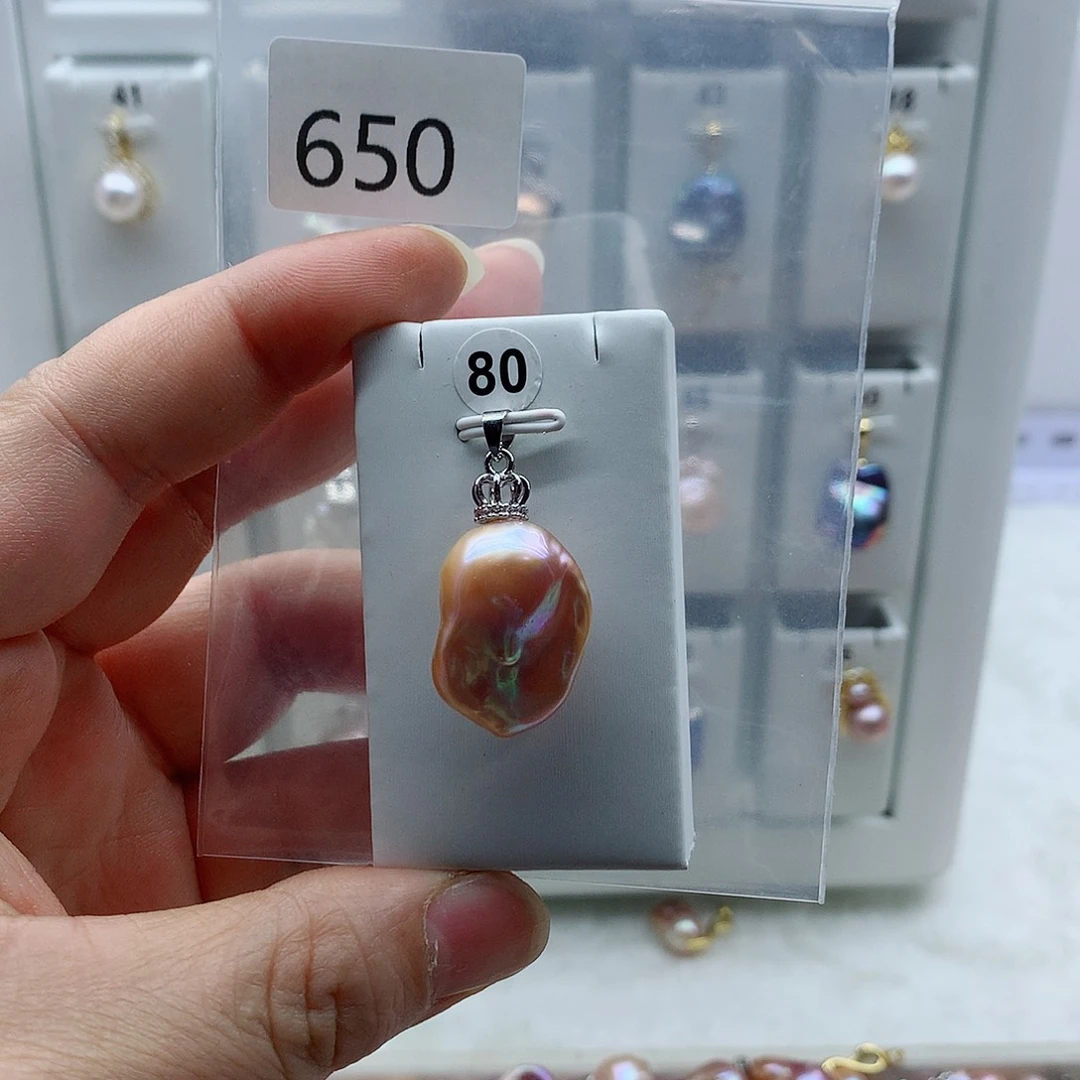 淡水珍珠合金吊坠(不含链)