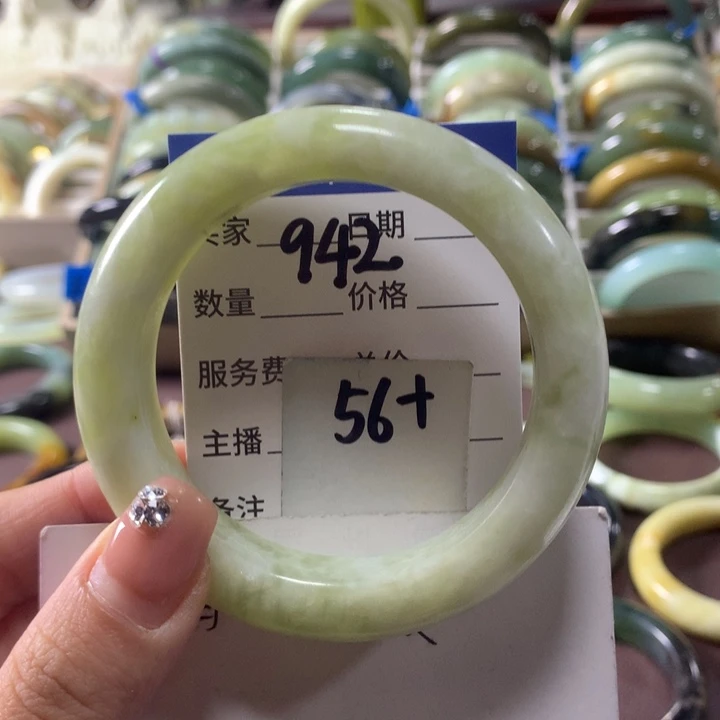 蛇纹石玉未镶嵌手镯942